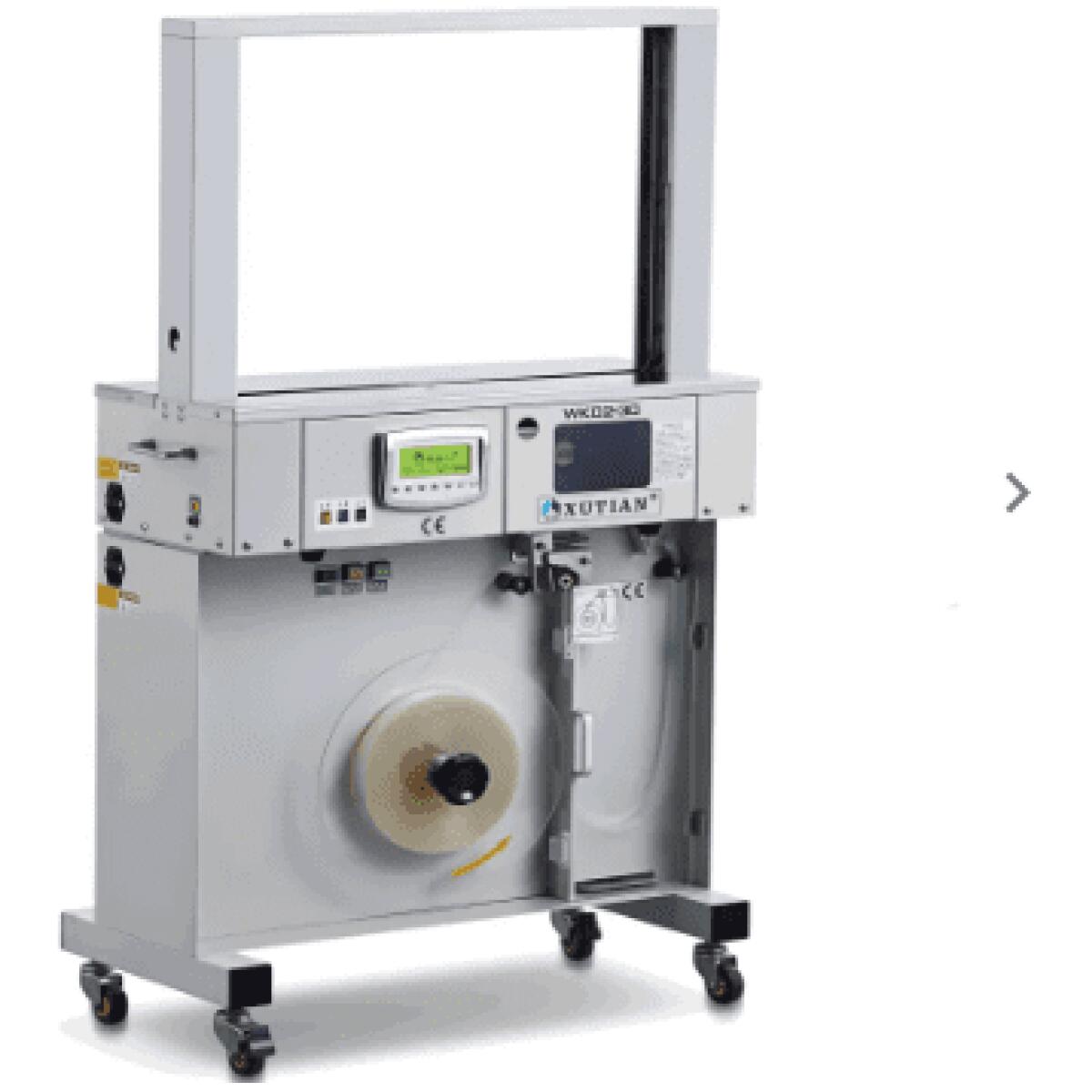 Odkryj Banderolownicę WK02-30B-6032, nowoczesne rozwiązanie do efektywnego pakowania w Twojej drukarni. Ta maszyna łączy wydajność z prostotą obsługi, dzięki czemu idealnie sprawdzi się w każdej produkcji. Zwiększ efektywność, popraw jakość pakowania i skorzystaj z niezawodności, inwestując w Banderolownicę WK02-30B-6032.