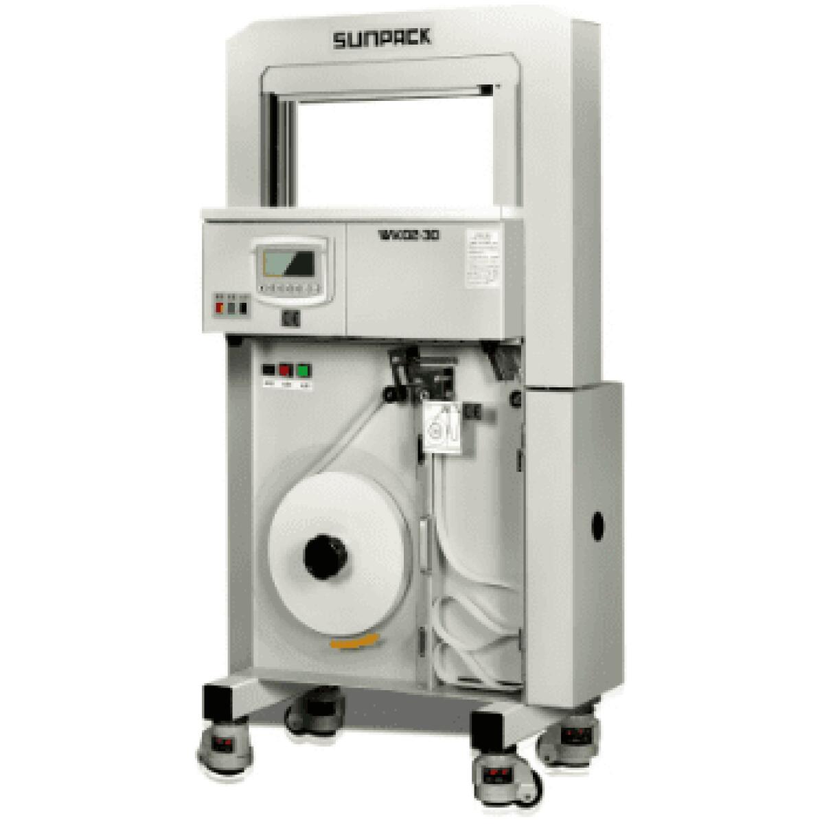 Odkryj Banderolownicę WK02-20BP – nowoczesne rozwiązanie do efektywnego pakowania. Dzięki funkcji top press, łatwej obsłudze i wysokiej wydajności, ta maszyna sprawdzi się w każdej drukarni. Zwiększ wydajność procesów pakowania i zainwestuj w niezawodność. Dowiedz się więcej na stronie!