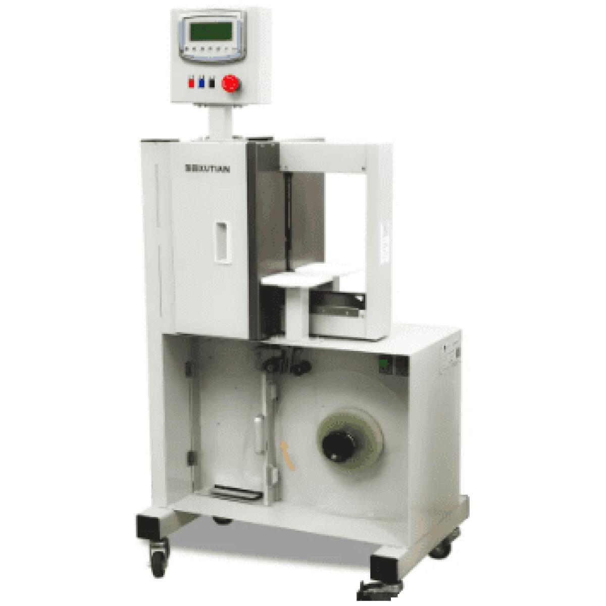 Odkryj Banderolownicę WK02-20VBH – innowacyjne rozwiązanie do efektywnego pakowania warzyw i innych produktów. Dzięki wysokiej wydajności, niezawodności i łatwej obsłudze, ta maszyna z pewnością zwiększy efektywność Twojej produkcji.