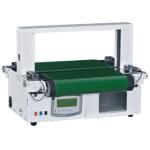 Banderolownica WK02-30A to nowoczesna, automatyczna maszyna do pakowania, idealna dla drukarni oraz przemysłu. Dzięki swojej wysokiej wydajności oraz łatwej obsłudze, znacznie przyspiesza proces banderolowania. Zachęcamy do odkrycia jej funkcji, które przyczynią się do zwiększenia efektywności produkcji. Maszyna charakteryzuje się niezawodnością, co przekłada się na oszczędność czasu oraz kosztów. Sprawdź, jak model WK02-30A może poprawić procesy pakowania w Twojej firmie!