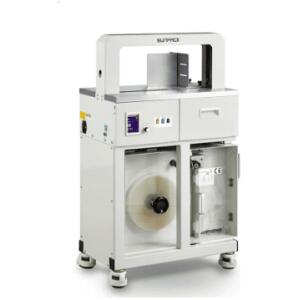 Banderolownica WK32-30C-2718 – nowoczesne rozwiązanie do pakowania, które zwiększa wydajność w drukarniach i zakładach produkcyjnych. Dzięki silnikowi prądu stałego i intuicyjnej obsłudze, maszyna zapewnia szybkie oraz precyzyjne banderolowanie różnorodnych produktów. Zintegruj ją łatwo z istniejącymi liniami produkcyjnymi i ciesz się niezawodnością oraz trwałością.