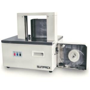 Odkryj Banderolownicę WK02-12C1 – nowoczesną maszynę do pakowania, która zapewnia wysoką wydajność oraz niezawodność. Dzięki intuicyjnej obsłudze i innowacyjnej technologii, idealnie sprawdzi się w drukarniach i zakładach produkcyjnych. Zainwestuj w Banderolownicę WK02-12C1, aby podnieść standardy swojego procesu pakowania.