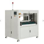 Banderolownica WK02D-30-AP to wydajne urządzenie do automatycznego bandowania kartonów z funkcją docisku od góry. Dzięki trwałej konstrukcji oraz łatwej obsłudze zwiększa efektywność pracy w drukarniach i zakładach produkcyjnych.