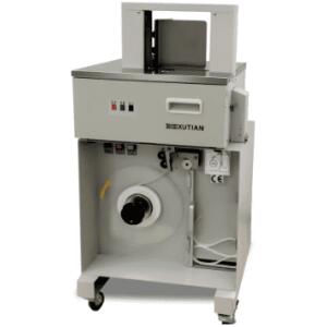 Odkryj Banderolownicę WK02-12C1, zaawansowane urządzenie, które zapewnia nie tylko wydajność, ale także precyzję w procesie pakowania. Dzięki intuicyjnej obsłudze oraz wszechstronności zastosowania, ta banderolownica WK02-12C1 idealnie nadaje się do drukarni oraz zakładów produkcyjnych. Co więcej, zwiększ efektywność swojej produkcji i jednocześnie popraw jakość pakowania. Z tego powodu, warto sprawdzić więcej informacji na naszej stronie!