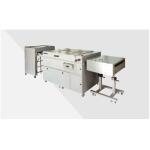 Lakierówka PrintFlood 1000 to nowoczesne urządzenie do lakierowania UV, idealne dla profesjonalistów w branży poligraficznej. Oferuje wysoką wydajność, wszechstronność i łatwość obsługi, zapewniając doskonałe rezultaty w każdym projekcie.